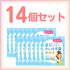 【単品】水のいらない泡なしシャンプー(2枚入)